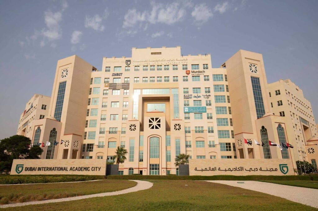 Murdoch University Dubai | EDUTERRA